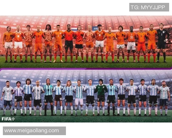 荷兰足球传奇明星阵容回顾与成就分析 荷兰足球传奇明星阵容回顾与成就分析