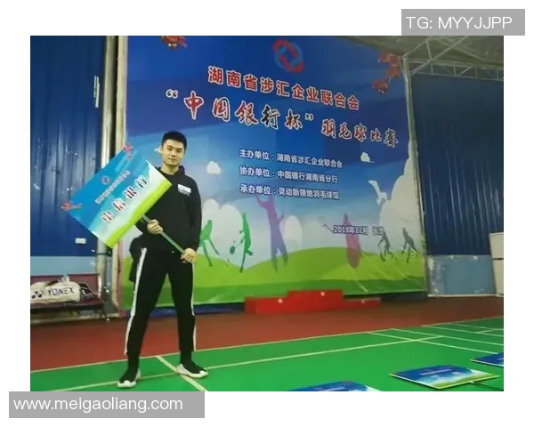 南京羽毛球队在邀请赛中以92分稳居积分榜首位展现强劲实力 南京羽毛球队在邀请赛中以92分稳居积分榜首位展现强劲实力