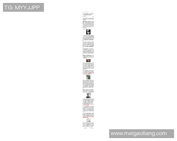 足球明星张震岳的传奇人生与赛场背后的故事揭秘 足球明星张震岳的传奇人生与赛场背后的故事揭秘