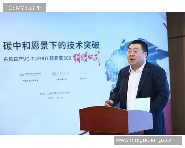 广州排球队转型之路的挑战与机遇探索全新发展战略与未来愿景