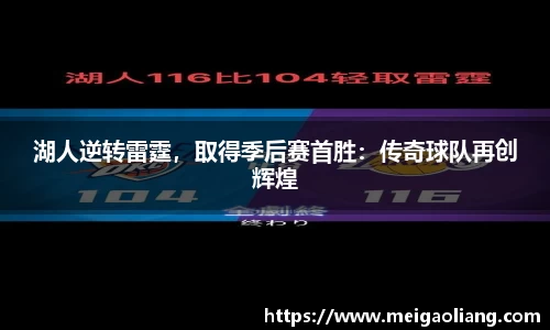 彩神Vll
