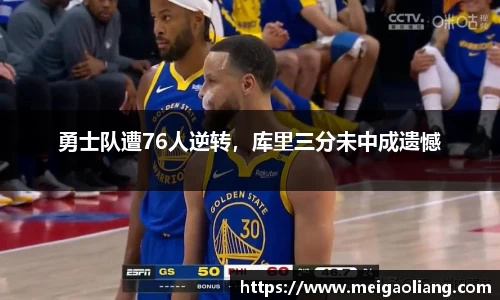 彩神Vll