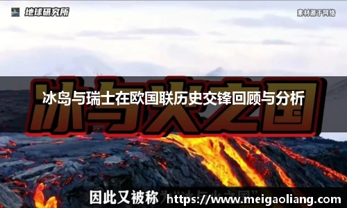 彩神Vll