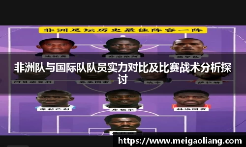 彩神Vll