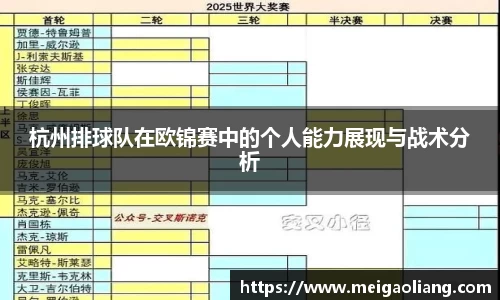 彩神Vll